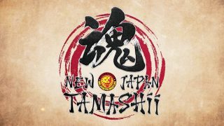 Watch NJPW TAMASHII 2023 February Night 1 and 2