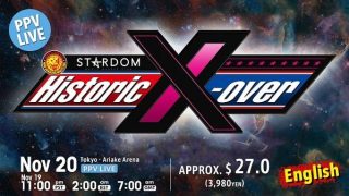 Watch NJPW x Stardom Historic X-Over 2022 PPV 11/20/22 – 20 November 2022