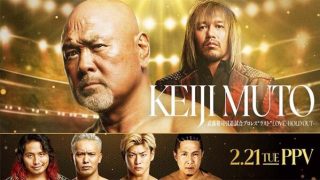 Watch NOAH Keiji Muto Grand Final Pro-Wrestling “Last” Love Hold Out 2/21/23 – 21 February 2023