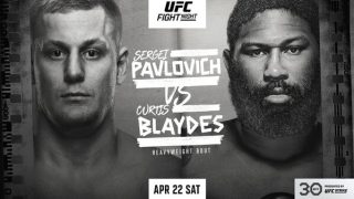 Watch UFC Fight Night: Pavlovich vs Blaydes 4/22/23 – 22 April 2023