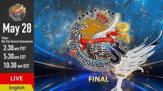 28th May Final – Watch NJPW BEST OF THE SUPER Jr. 30 Final 5/28/23 – 28 May 2023