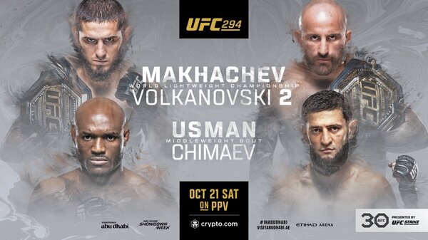 Watch UFC 294: Makhachev vs Volkanovski 2 PPV 10/21/23 – 21 October 2023