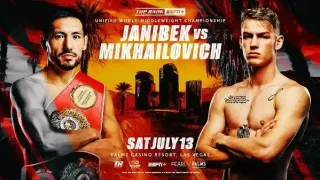 Watch Alimkhanuly vs Mikhailovich 7/13/24 – 13 July 2024