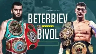 Watch Beterbiev vs Bivol 10/12/24 – 12 October 2024