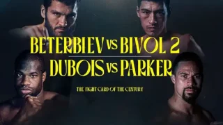 Watch Beterbiev vs Bivol II PPV 2/22/25 – 22 February 2025